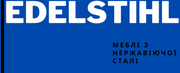 EdelStihl